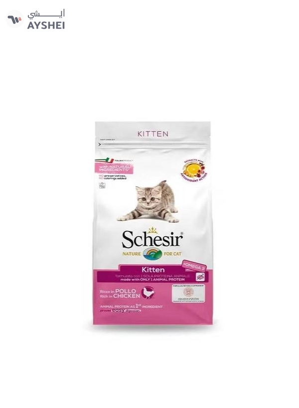 Schesir Dry food for kittens with a single protein source - Kitten Rich in Chicken 400g