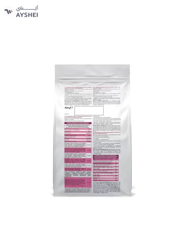 Schesir Dry food for kittens with a single protein source - Kitten Rich in Chicken 400g