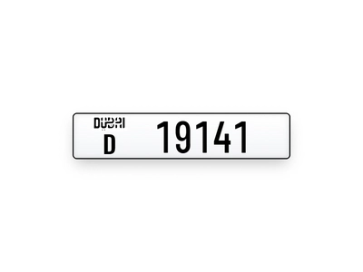 Car Plate For Sale-0