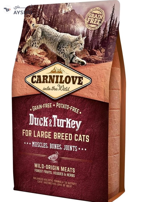 CARNILOVE Duck & Turkey for Large Breed Adult Cats 2kg