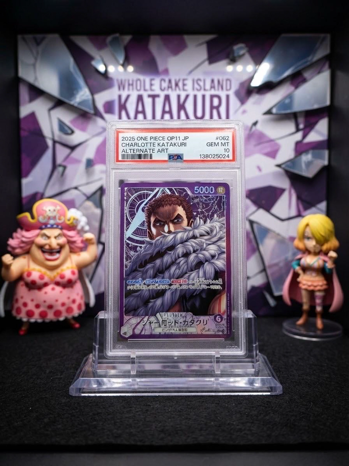 Charlotte Katakuri (062) (Alternate Art) • A Fist of Divine Speed