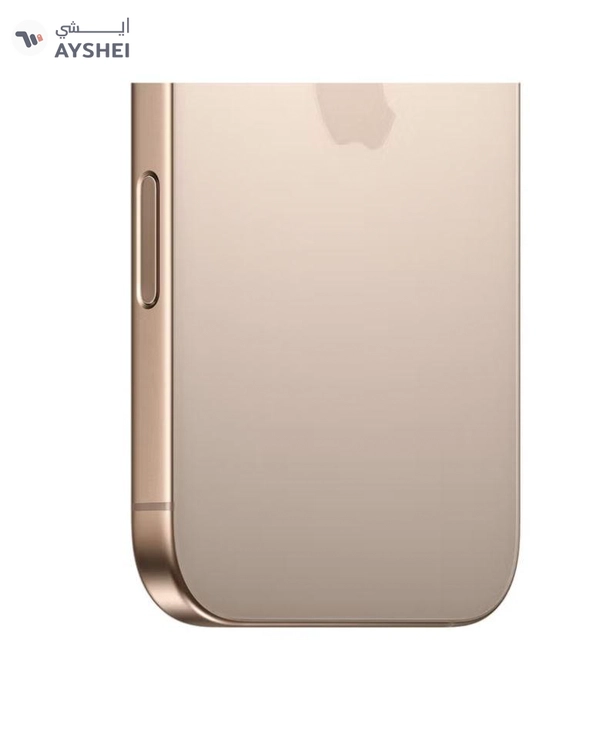 Apple iPhone 16 Pro Max 1TB Desert Titanium 5G With FaceTime - Middle East Version