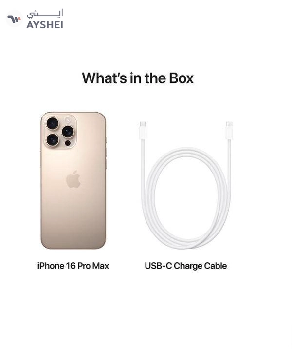 Apple iPhone 16 Pro Max 1TB Desert Titanium 5G With FaceTime - Middle East Version