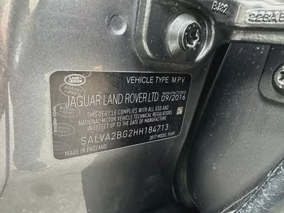 Land Rover evoque 2017-12