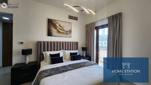 Lilac Park, JVC District 12, Jumeirah Village Circle (JVC), Dubai