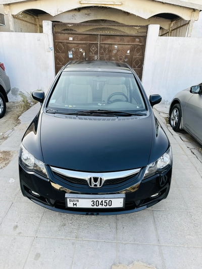 Dubai plate 30450-0