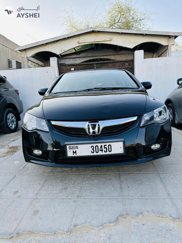 Dubai plate 30450