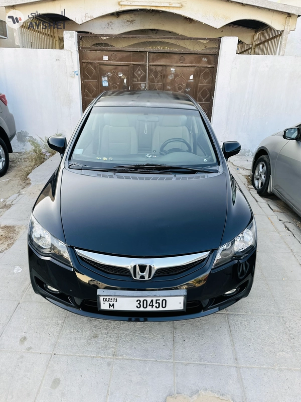 Dubai plate 30450