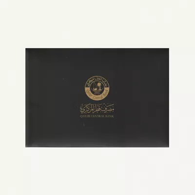QATAR 22 RIYAL COMMEMORATIVE BANKNOTE 2022-2