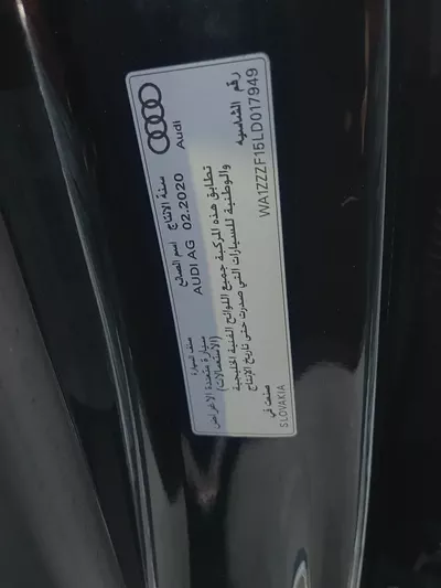 اودي Q8خليجيAudi Q8 2020 55 TFSI quattro S line Black Edition | GCC Specs-19
