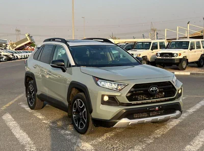 Toyota RAV4 ADVENTURE 2021 Toyota Rav4 Full Option 2.5L V4 - Rear Camera - Sunroof - Leather Seat - AWD 4x4 --0
