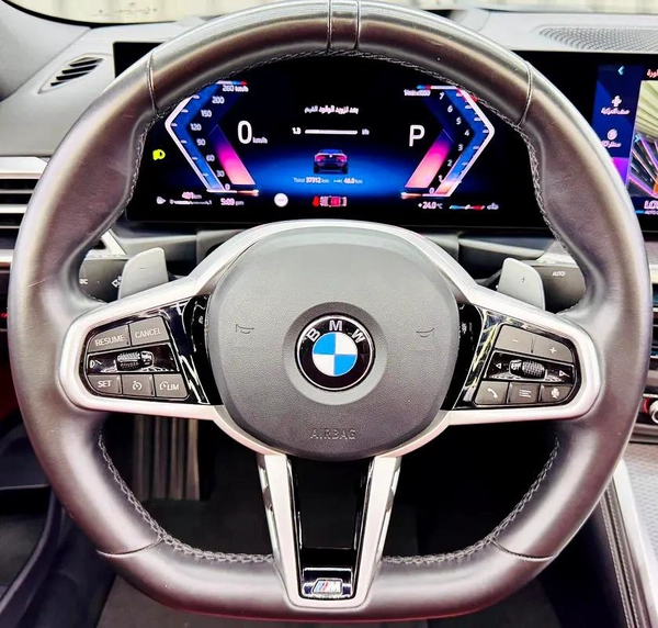 BMW 4 Series 420i 2025 | Low Mileage | GCC Specs | AGMC Warranty 2029 | AGMC Service 2029