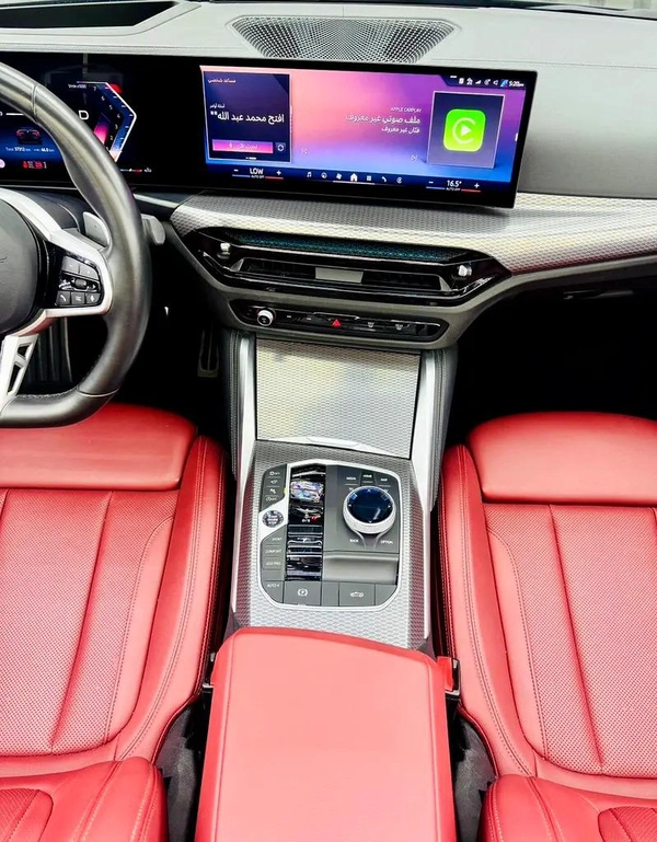 BMW 4 Series 420i 2025 | Low Mileage | GCC Specs | AGMC Warranty 2029 | AGMC Service 2029