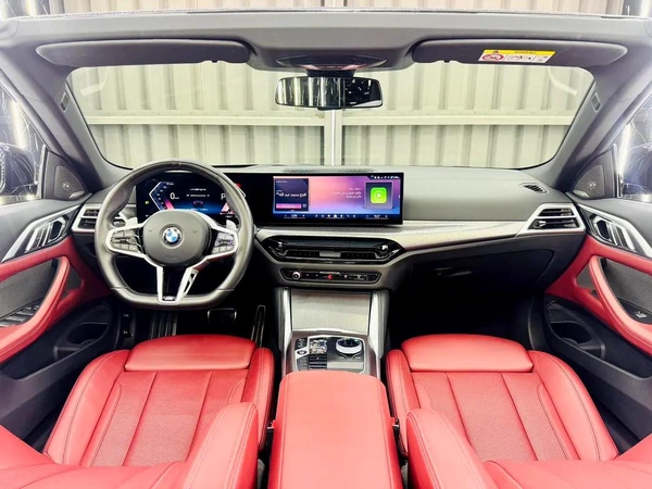 BMW 4 Series 420i 2025 | Low Mileage | GCC Specs | AGMC Warranty 2029 | AGMC Service 2029