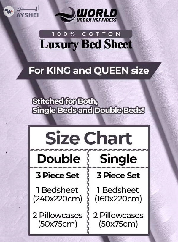 Eworld 3 Piece Luxury Purple Striped Bed Sheet Set with 1 Deep Pocket Fitted Sheet and 2 Pillowcases