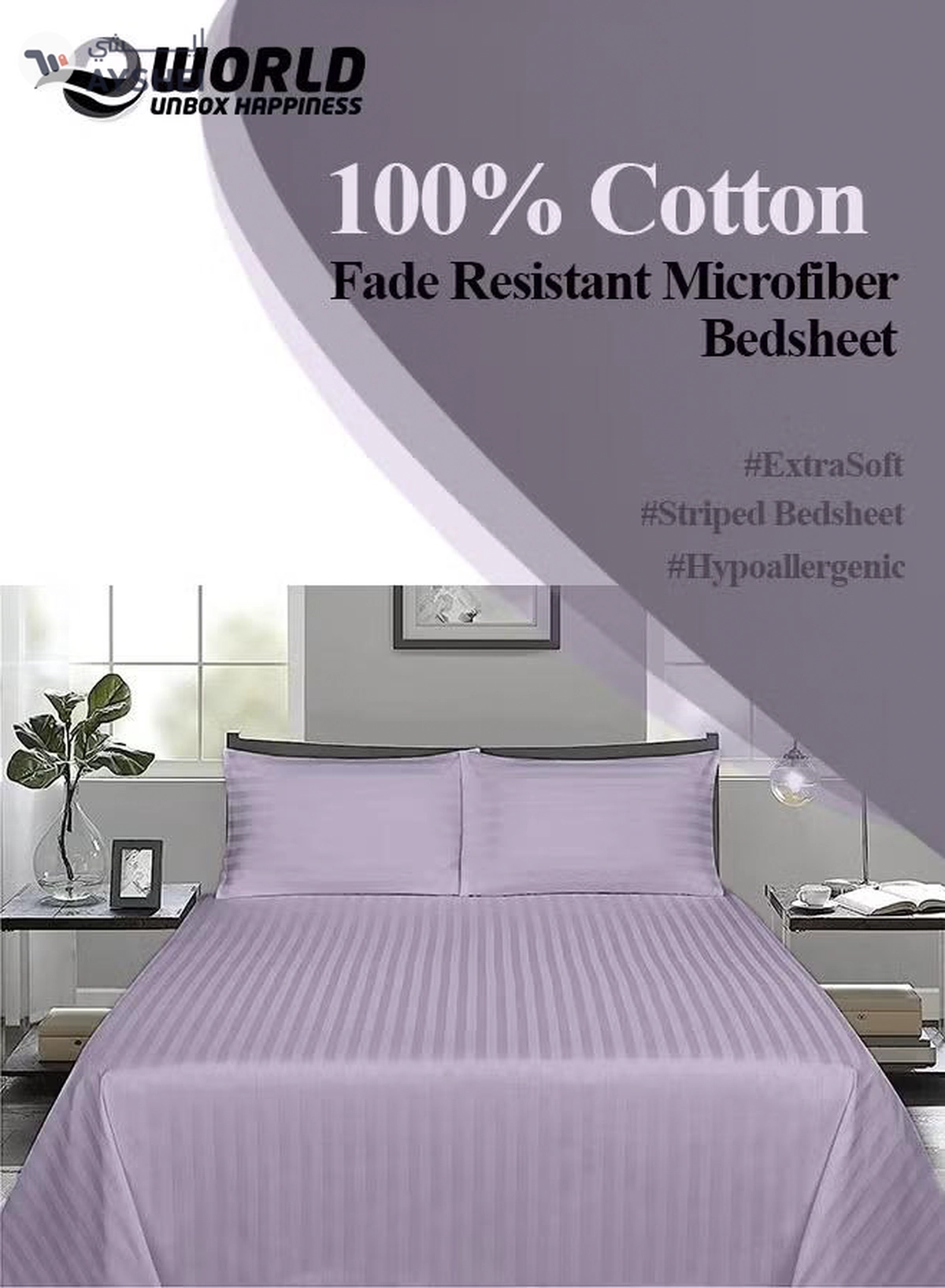 Eworld 3 Piece Luxury Purple Striped Bed Sheet Set with 1 Deep Pocket Fitted Sheet and 2 Pillowcases-2-2