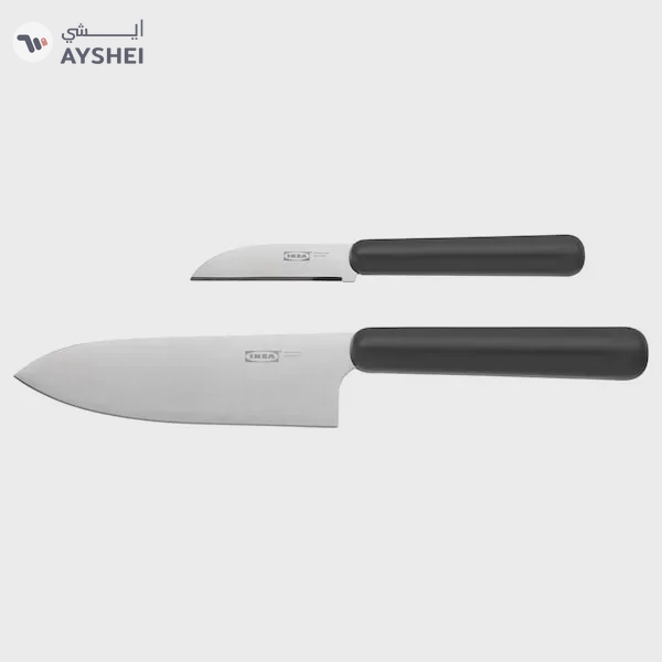 IKEA FÖRDUBBLA 2-Piece Knife Set: Sleek Grey Cutlery