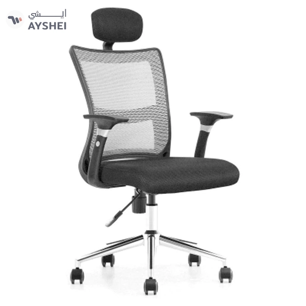 Star: High Back Mesh Chair