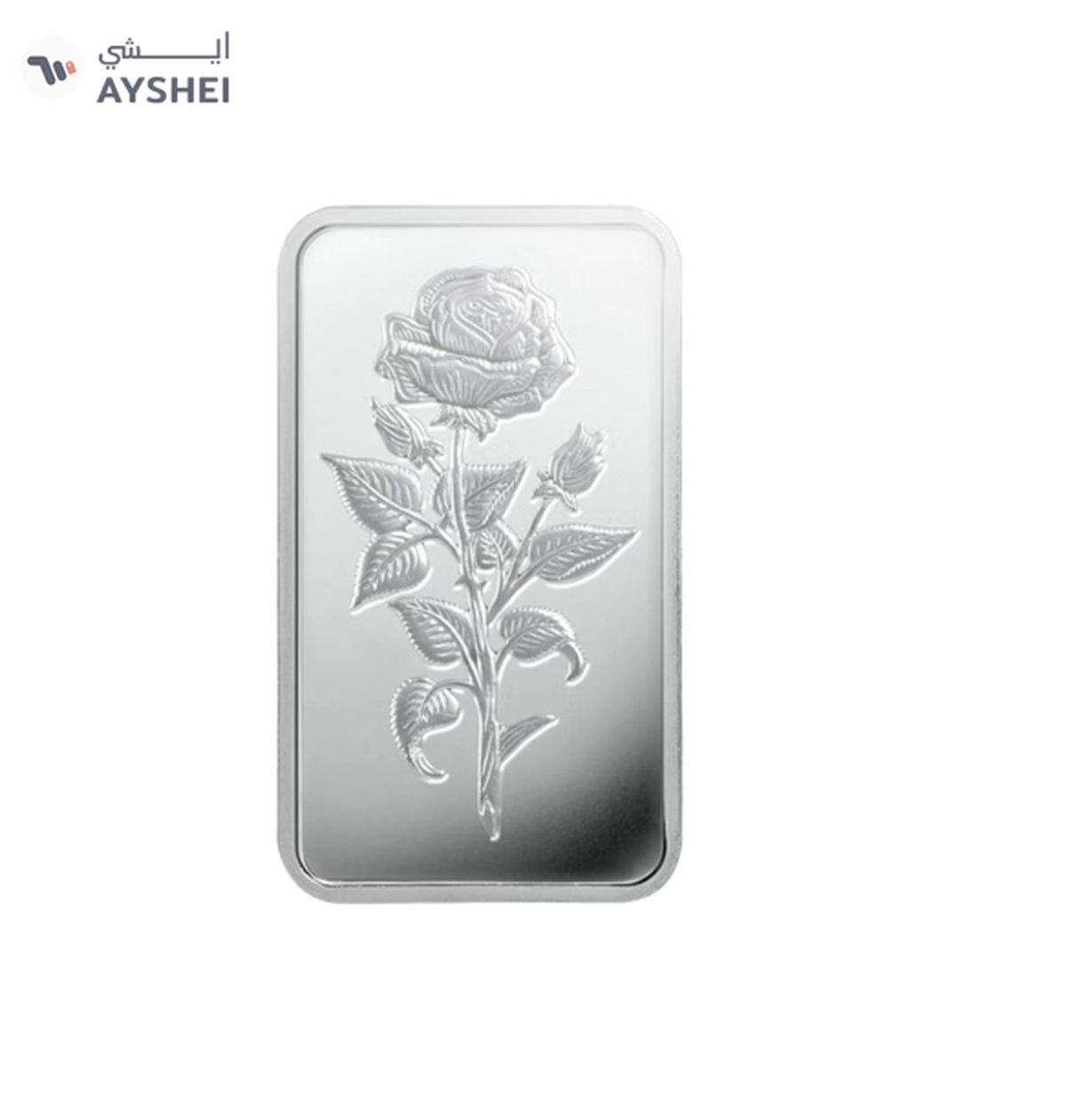 Emirates 20g Pure Silver Bar 999 - 20 Grams-0-0