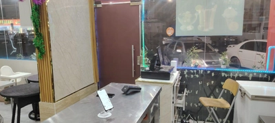 Cafeteria And Coffee Shop -0