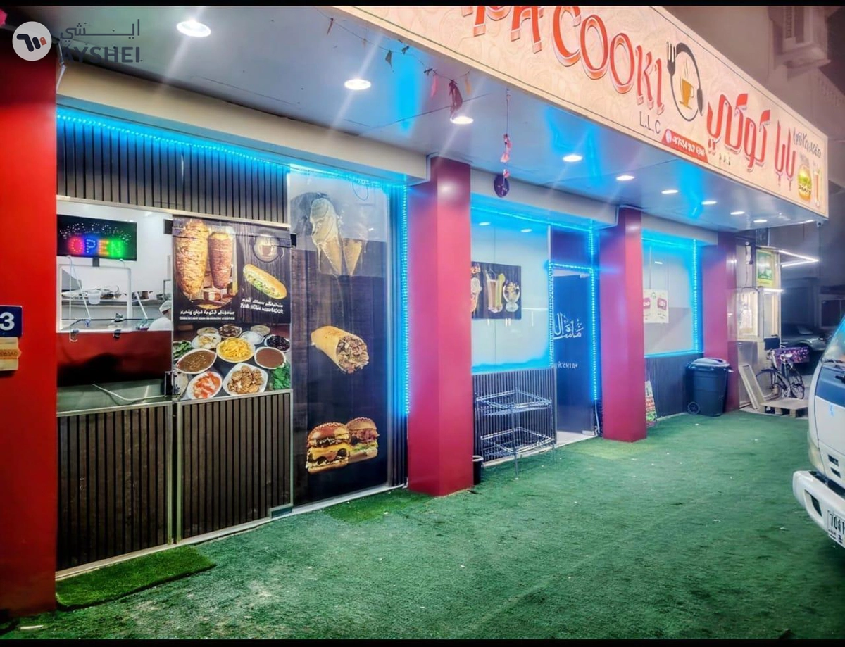 Cafeteria And Coffee Shop -5-5