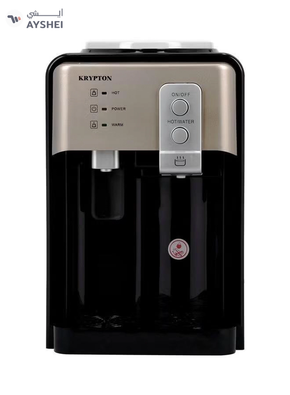 KRYPTON Hot and Normal Water Dispenser, 2 Taps-1-1