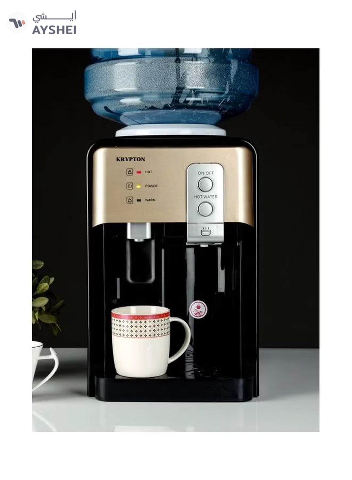 KRYPTON Hot and Normal Water Dispenser, 2 Taps-4-4