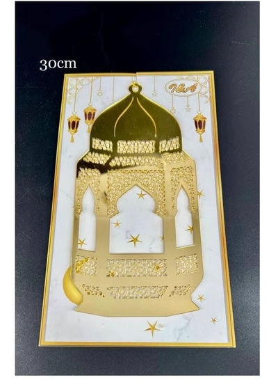 Generic Acrylic Ramadan Wall Hanging - 1 piece-0