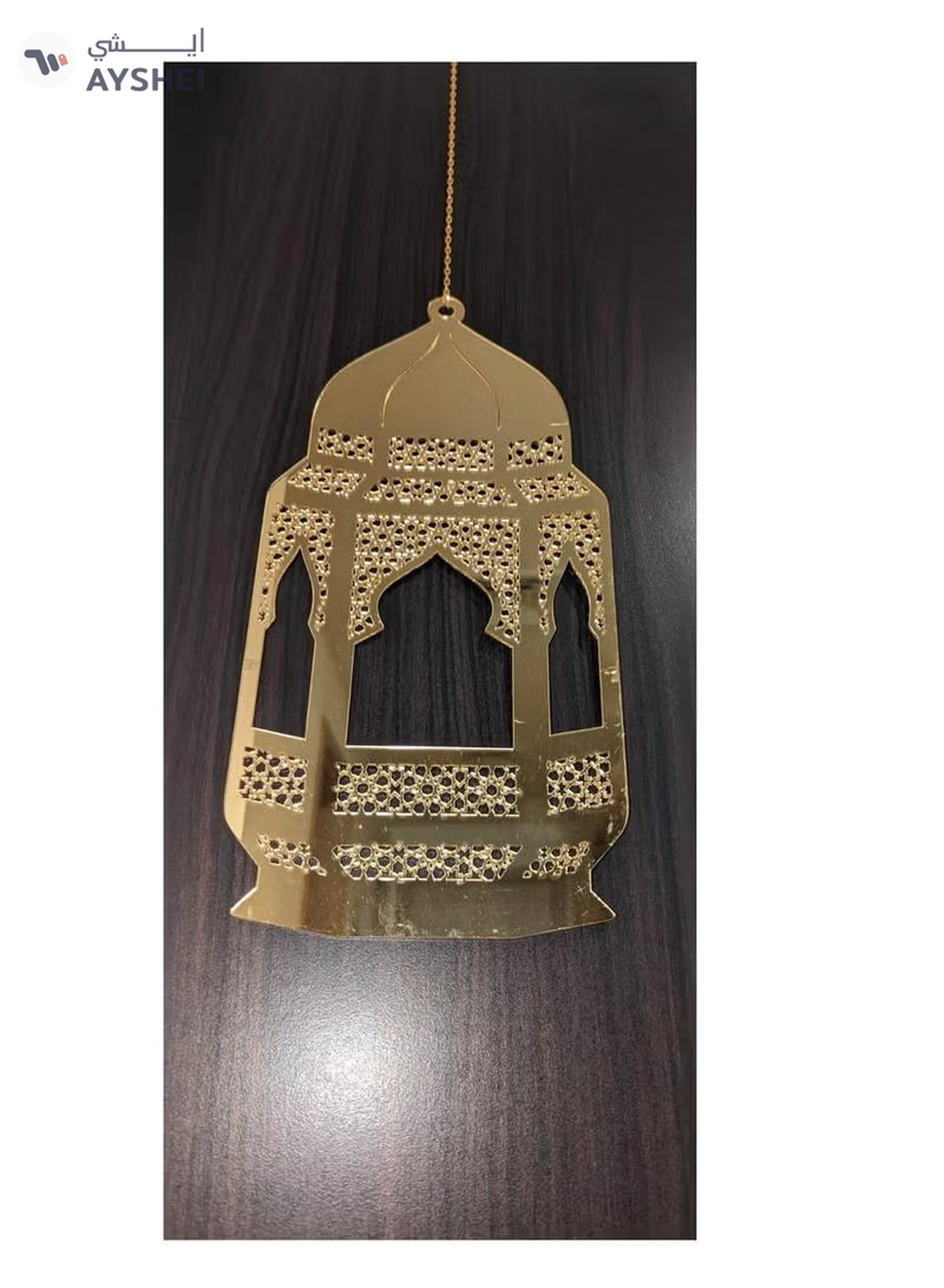 Generic Acrylic Ramadan Wall Hanging - 1 piece-1-1