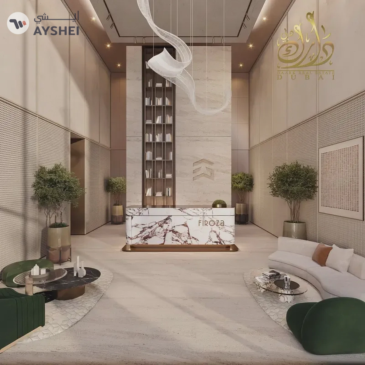 INVESTOR DEAL | RAMDAN OFFER | LIMITED INVENTORY