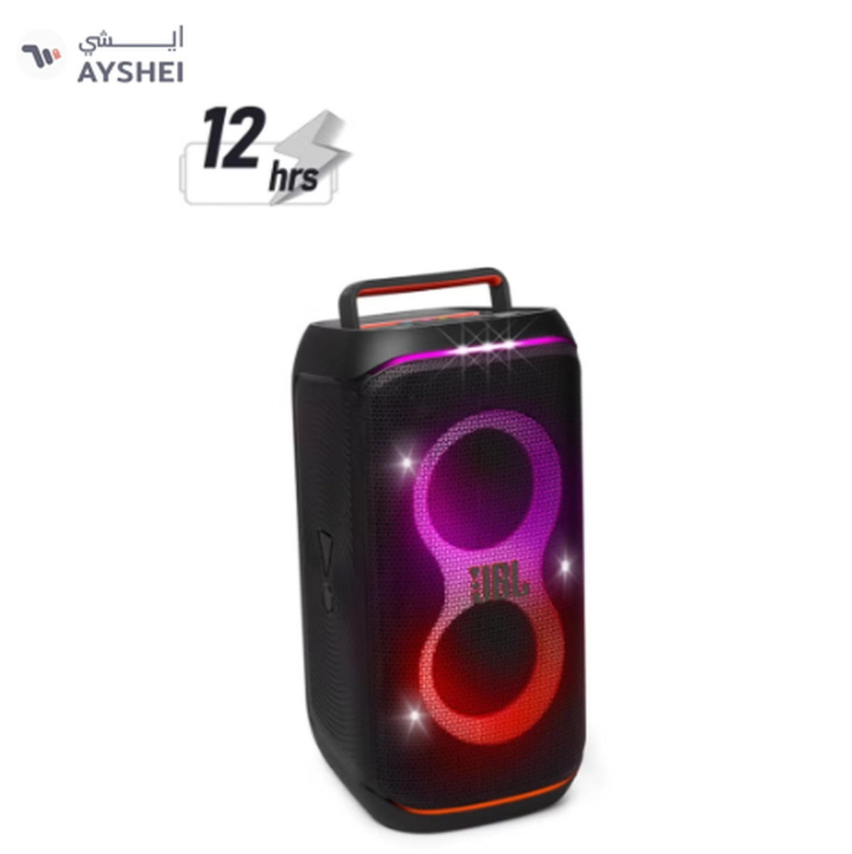 JBL Partybox Club 120 Portable Party Speaker Black-0-0