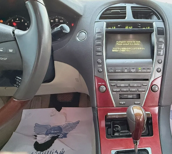 Lexus ES 350 2008 | Japanese Specs | Pristine Condition