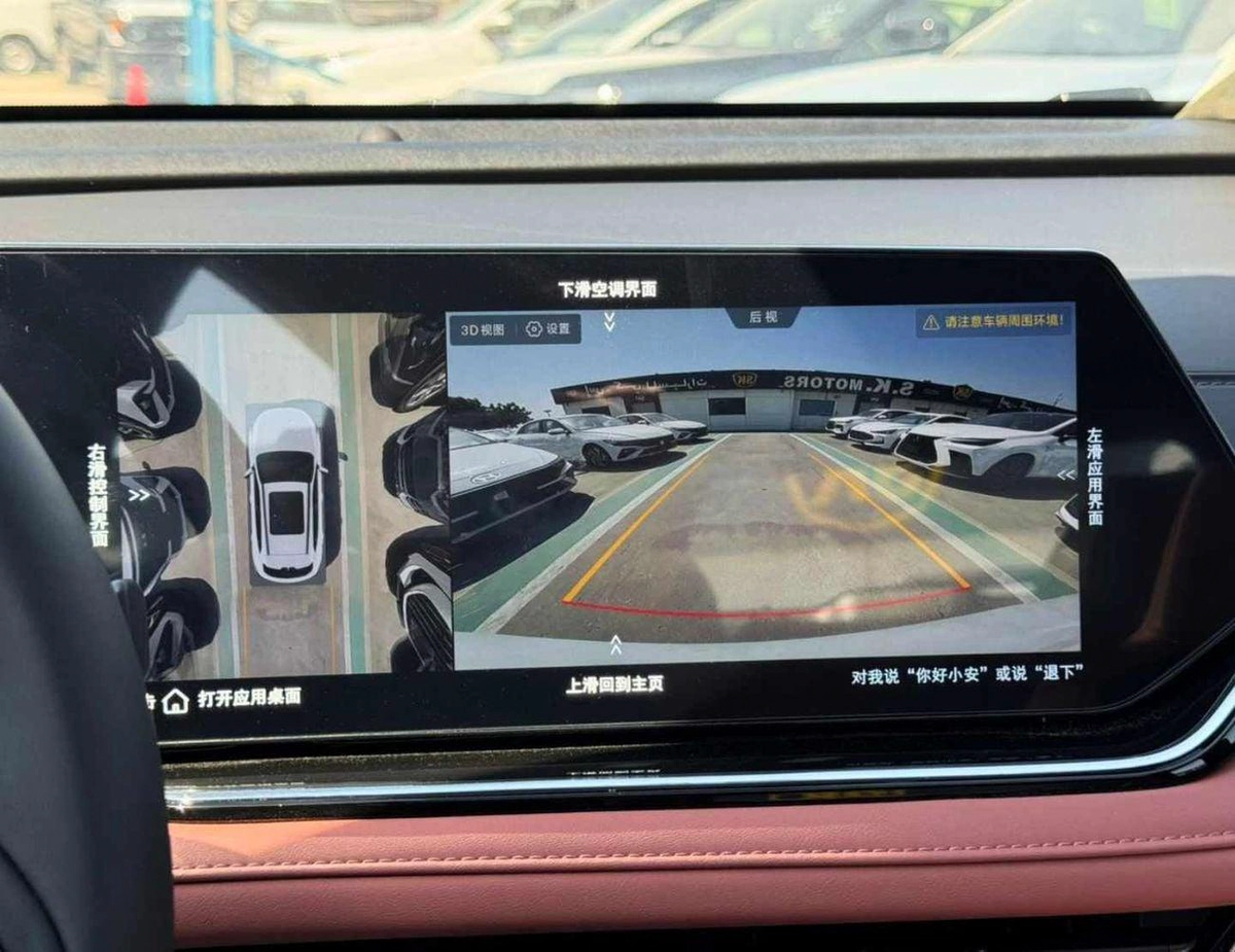 Changan X5 Plus PIONEER 1.5L V4 FULL OPTION / 360 CAMERA / PANOROMIC-15-0