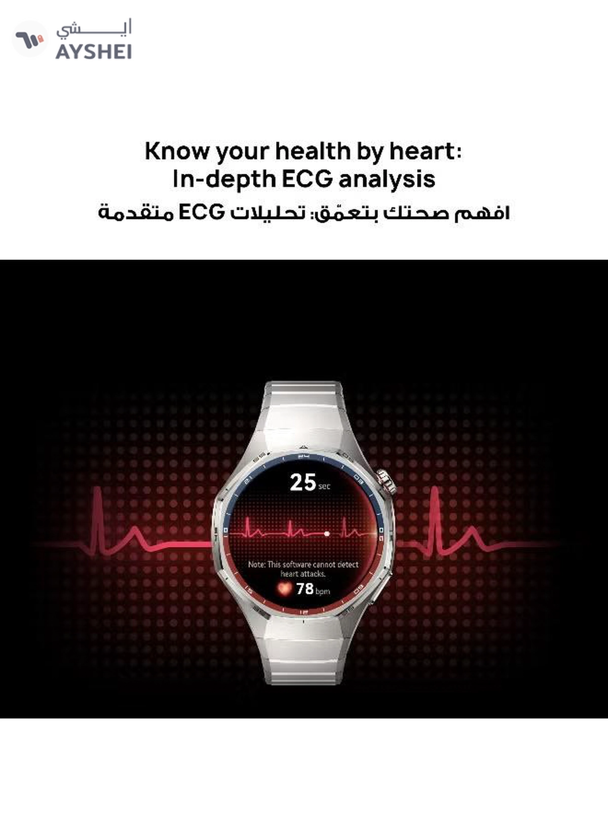 Huawei WATCH GT 6 Pro 46mm Smart Watch, 1.47'' Display, up to 21 days battery life, Compatible with iOS & Android, ECG Analysis, Health Monitor, Black with Free Extra APP Benefits Black-6-6