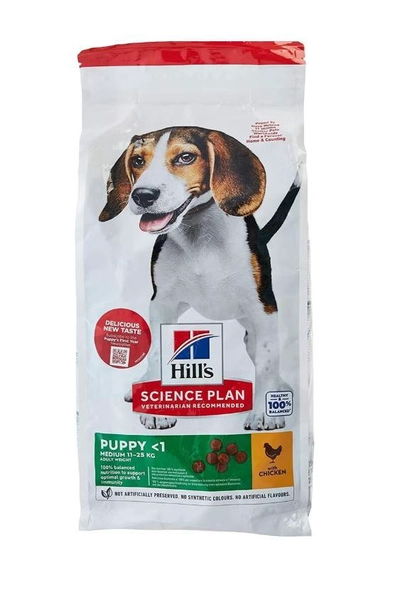 Hills Puppy Medium - Dry Food For Puppies With Chicken 2.5 Kg-0