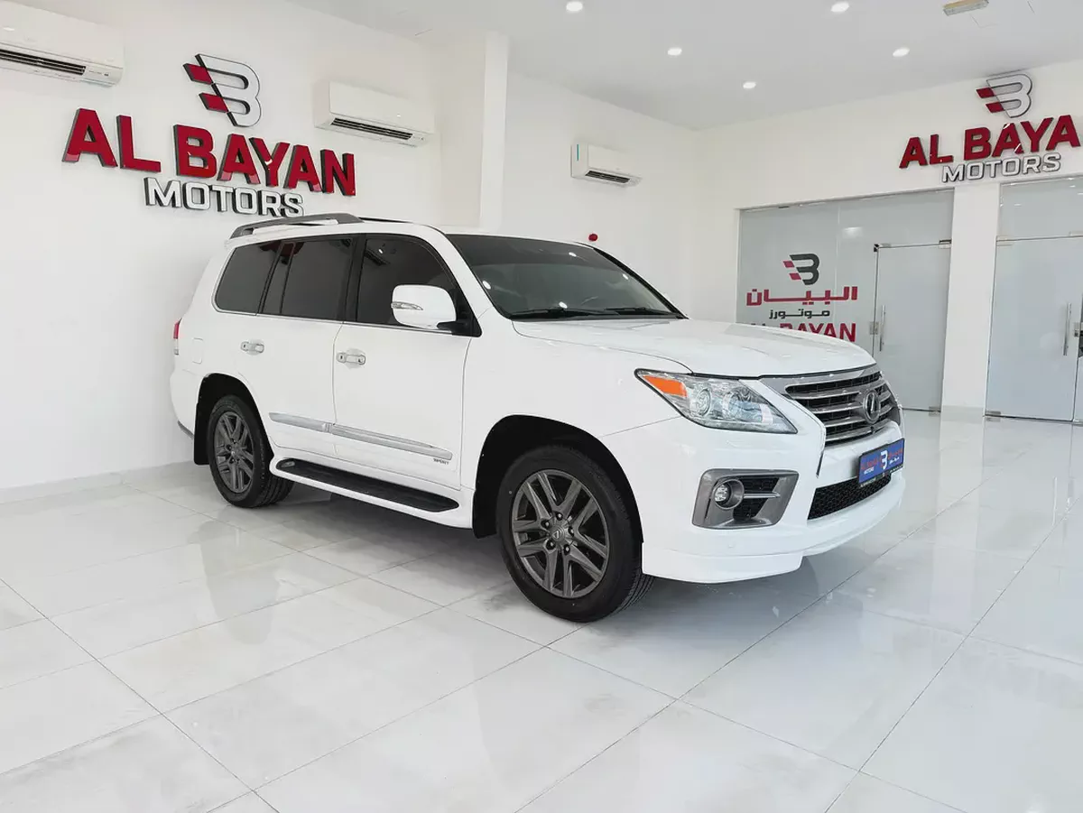 لكزس LX 570 ابيض / بيج 2014 (الفطيم)