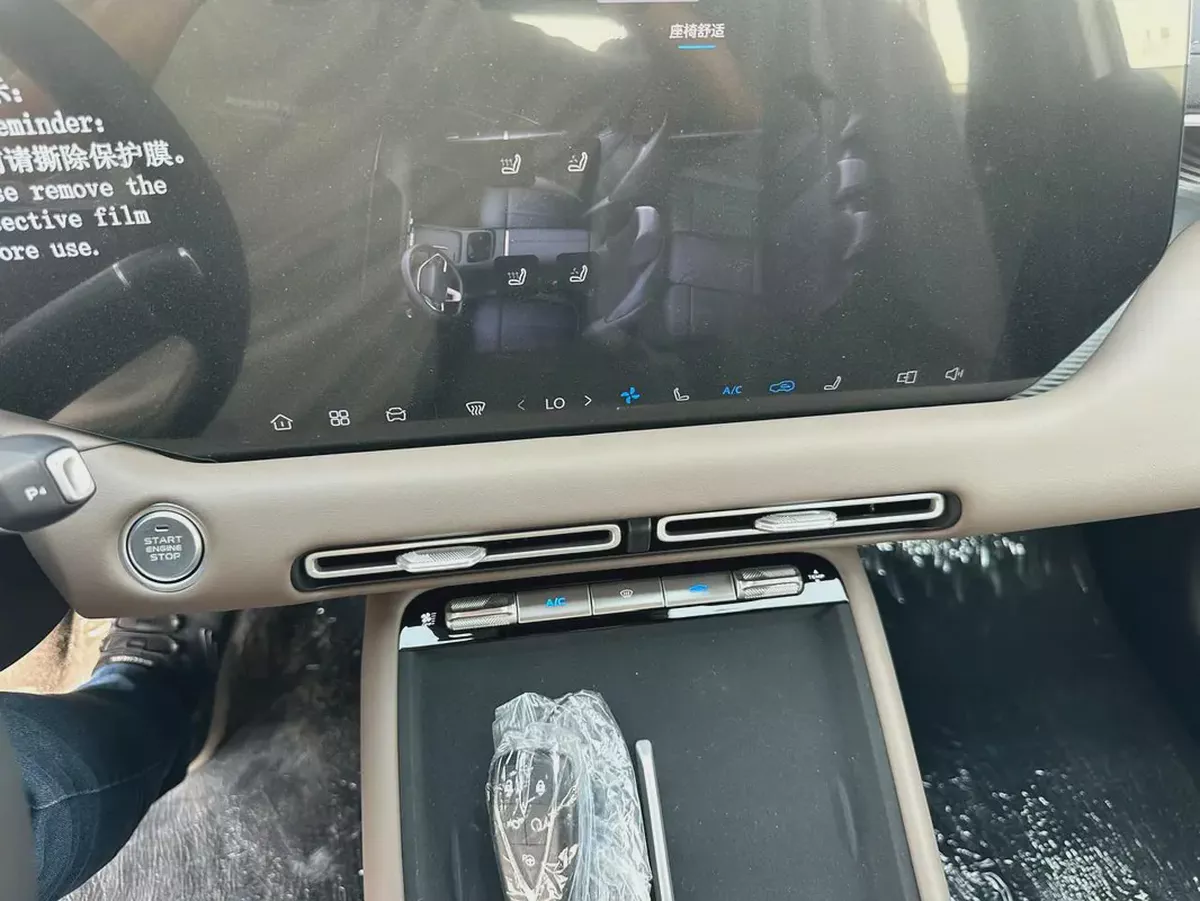 2026 Changan CS55 Plus LUXURY Chinese Specs-15-15