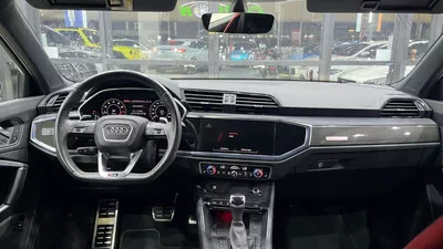 Audi RSQ3 STD-15