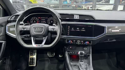 Audi RSQ3 STD-16