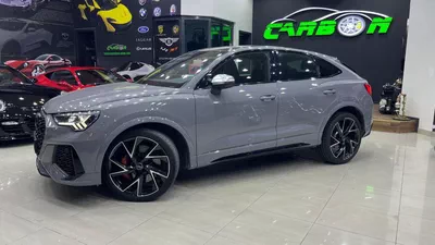 Audi RSQ3 STD-2