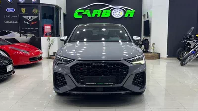 Audi RSQ3 STD-3