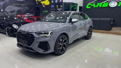 Audi RSQ3 STD-4