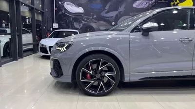 Audi RSQ3 STD-5