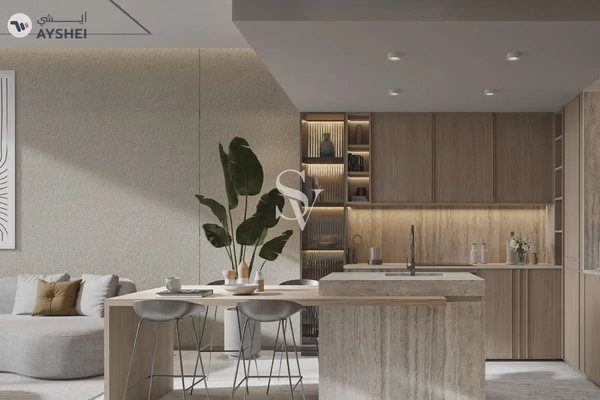 One Beverly, Arjan, Dubai
