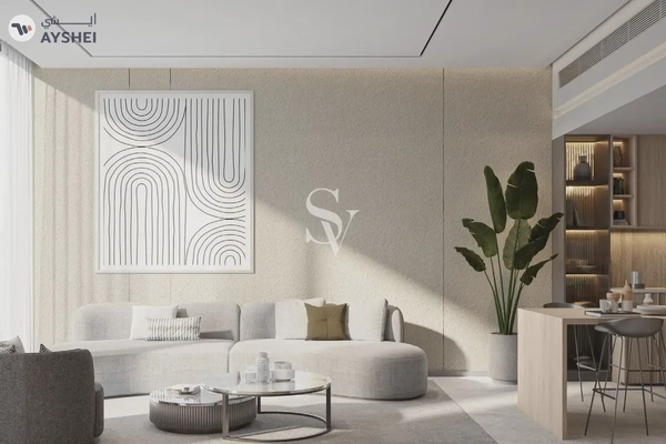 One Beverly, Arjan, Dubai