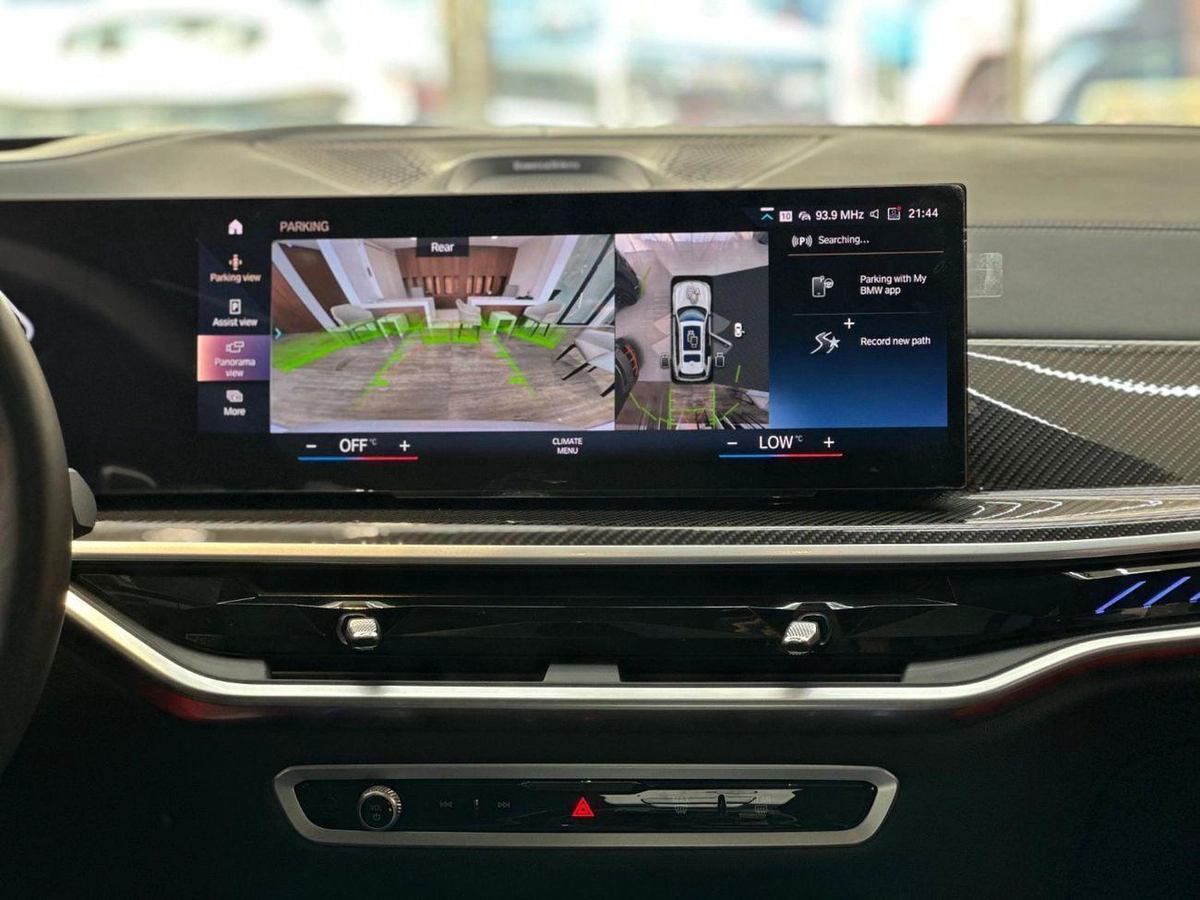 BMW X7 M50i xDriveM60i (6 Seats)-17-17