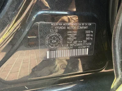 HYUNDAI ACCENT H.B-14