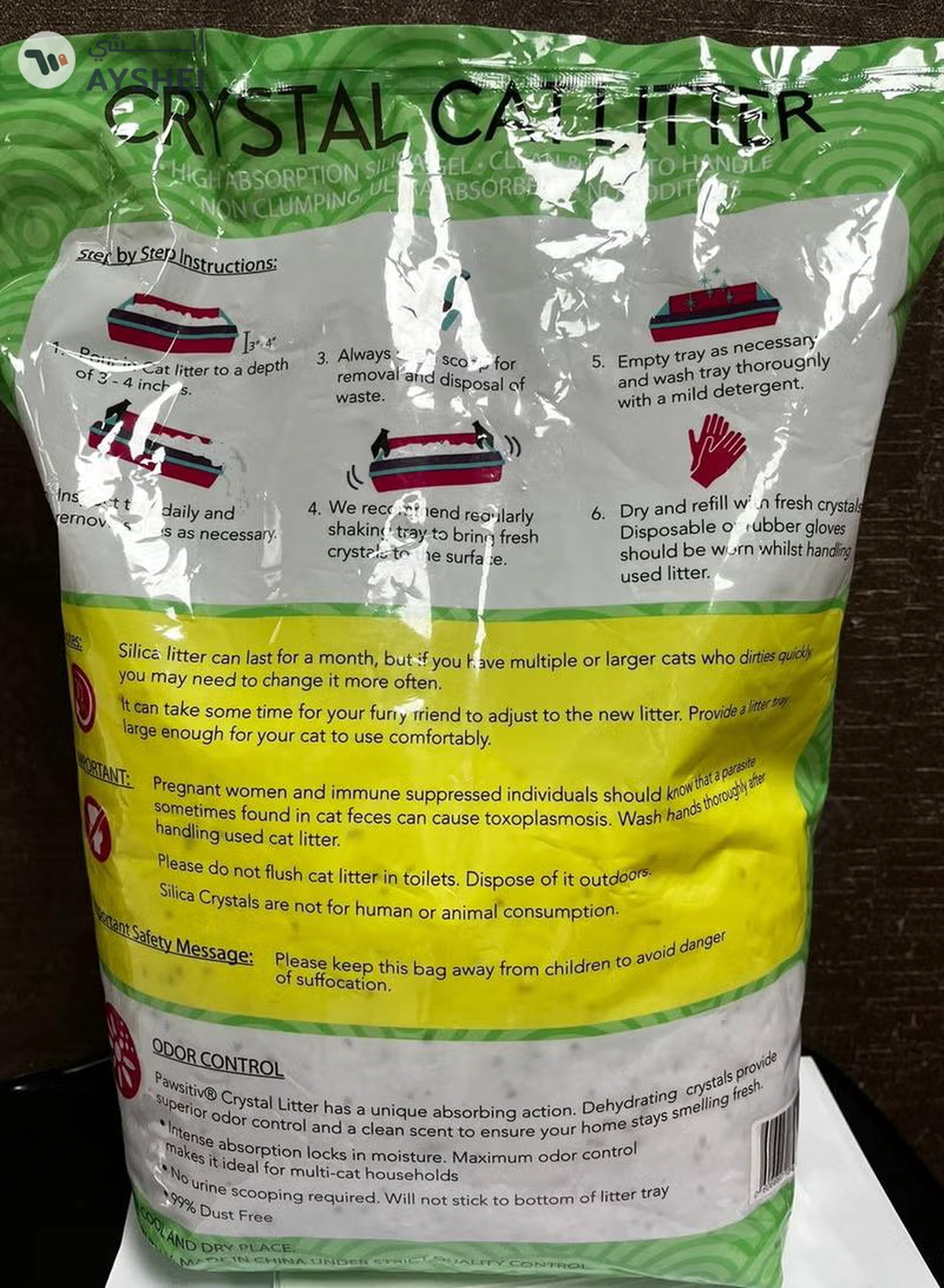 Pawsitiv Premium Silica Crystal Gel Litter for Cat - 8L Lavender-2-2
