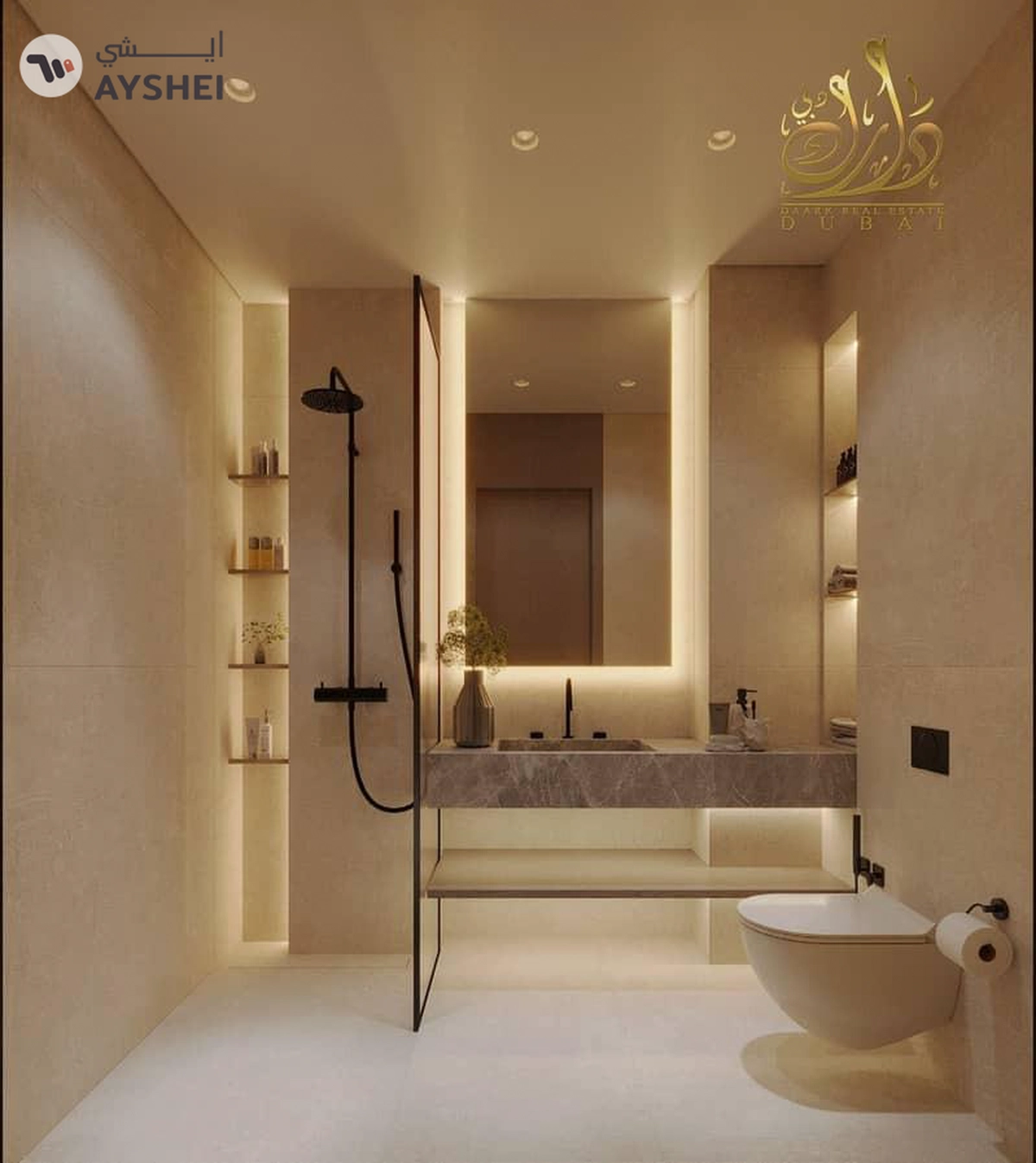 1% Monthly _ Flexible Payment Plan_Heart Of Dubai_branded fuirnished