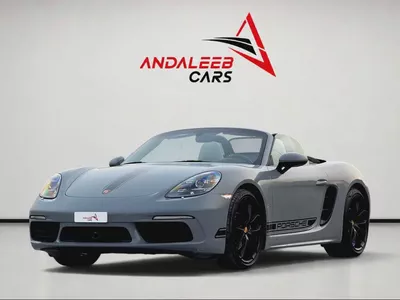 PORSCHE 718 BOXSTER STYLE EDITION | CABRIOLET | AGENCY WARRANTY TILL DEC 2027-0